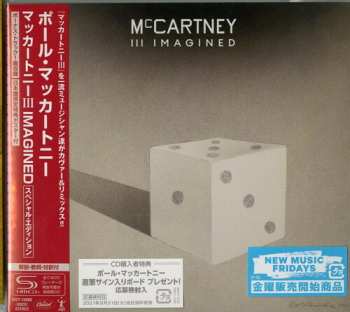 CD Paul McCartney: McCartney III Imagined