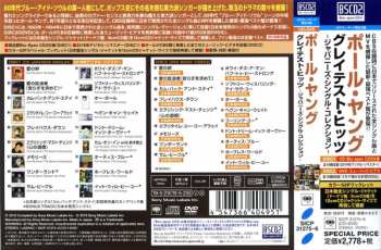 CD/DVD Paul Young: Greatest Hits - Japanese Singles Collection LTD