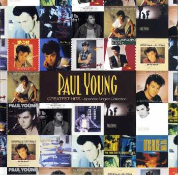 CD/DVD Paul Young: Greatest Hits - Japanese Singles Collection LTD