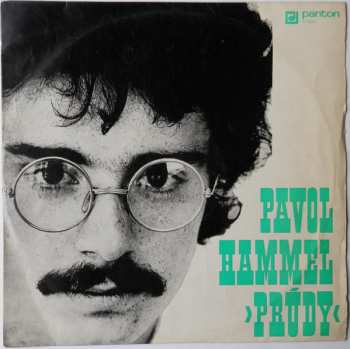 LP Pavol Hammel: Pavol Hammel ›Prúdy‹