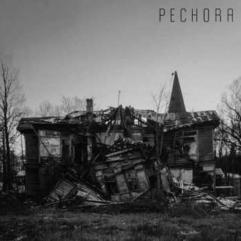 CD Pechora: Мёртвое