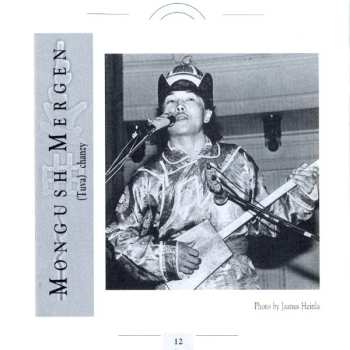 CD Peeter Vähi: The Path To The Heart Of Asia
