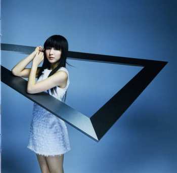 CD Perfume: ⊿