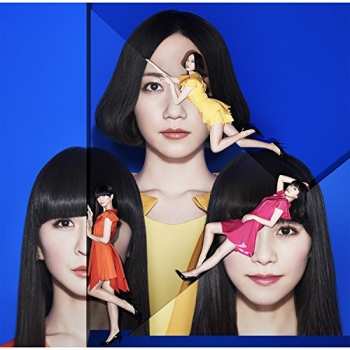 Album Perfume: Cosmic Explorer