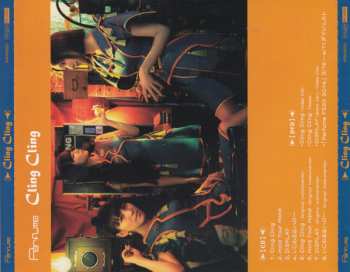 CD/DVD Perfume: Cling Cling