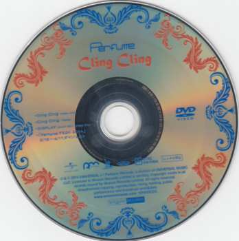 CD/DVD Perfume: Cling Cling