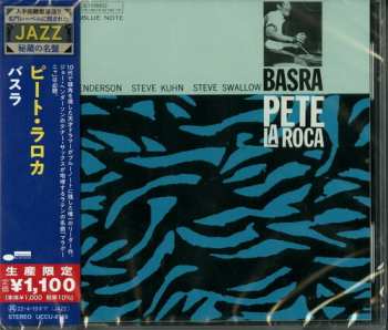 CD Pete La Roca: Basra  LTD