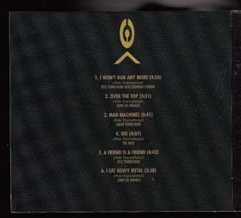 CD Pete Townshend: The Iron Man - The Musical By Pete Townshend