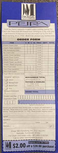 CD Petra: Unseen Power