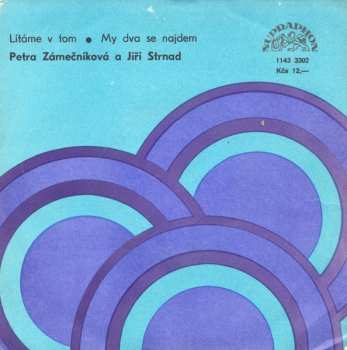 Album Petra Zámečníková: Lítáme V Tom • My Dva Se Najdem
