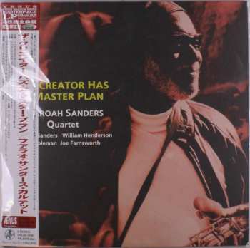 2LP Pharoah Sanders Quartet: The Creator Has A Master Plan LTD