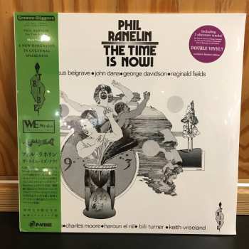 2LP Phil Ranelin: The Time Is Now! LTD