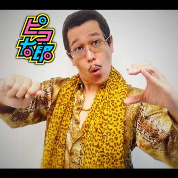 Album Pikotaro: PPAP (Pen-Pineapple-Apple-Pen)