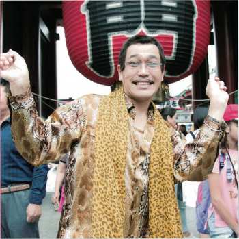 SP Pikotaro: PPAP LTD