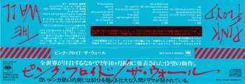 2CD Pink Floyd: The Wall LTD