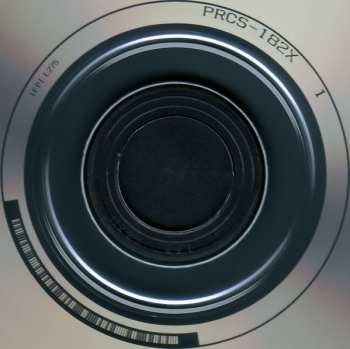 2CD Pink Floyd: Ummagumma LTD | DIGI