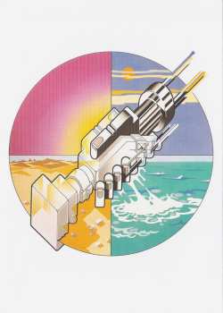 SACD Pink Floyd: Wish You Were Here