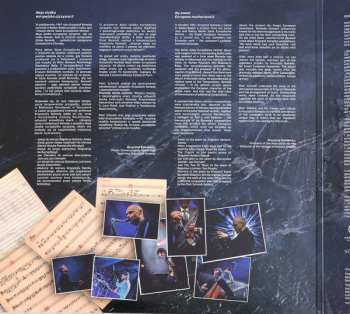 LP Piotr Schmidt International Sextet: Komeda Unknown 1967 LTD | NUM | CLR