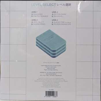 2LP Pizza Hotline: Level Select CLR | LTD