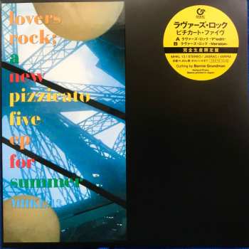 SP Pizzicato Five: Lover's Rock LTD