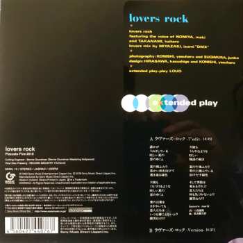 SP Pizzicato Five: Lover's Rock LTD