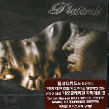 CD Platitude: Nine
