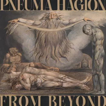 Pneuma Hagion: From Beyond