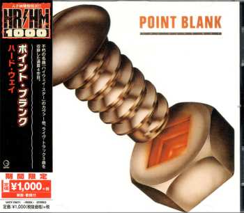 CD Point Blank: The Hard Way = ハード・ウェイ LTD