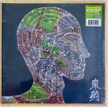 LP Preservation: Eastern Medicine, Western Illness