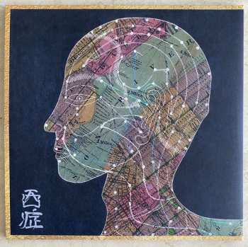 LP Preservation: Eastern Medicine, Western Illness