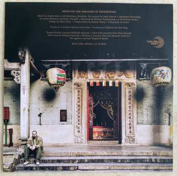 LP Preservation: Eastern Medicine, Western Illness