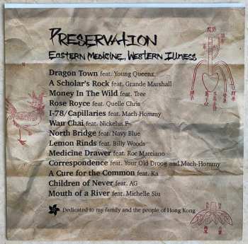 LP Preservation: Eastern Medicine, Western Illness