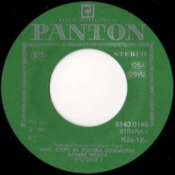 SP Progres 2: Muž, Který Se Podobá Odvrácené Straně Měsíce / Neznámé Nevpouštěj Dál