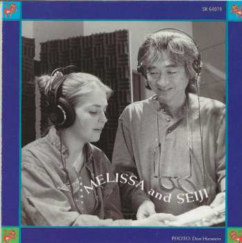 CD Sergei Prokofiev: Prokofiev: Peter & The Wolf * Clarissa