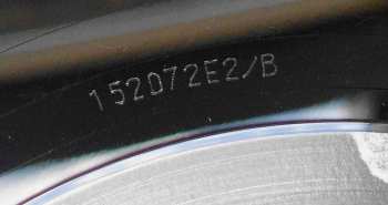 LP Protex: Tightrope