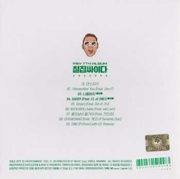 CD/Caja Psy: 칠집싸이다 (Psy 7th Album)