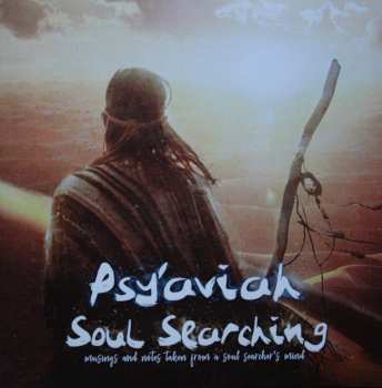2CD Psy'Aviah: Soul Searching LTD
