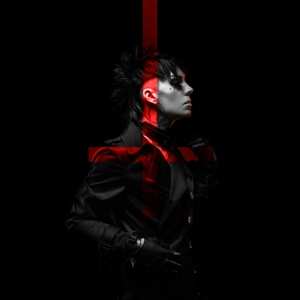 LP Psyclon Nine: Less To Heaven