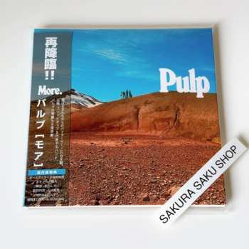 CD Pulp: More.