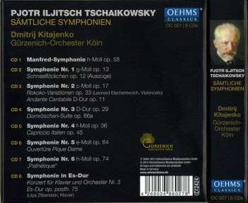 8CD/Caja Pyotr Ilyich Tchaikovsky: Sämtliche Symphonien