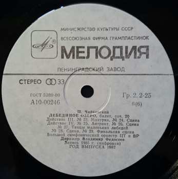 3LP/Caja Pyotr Ilyich Tchaikovsky: The Swan Lake = Лебединое Озеро (3xLP + BOX + BOOKLET)