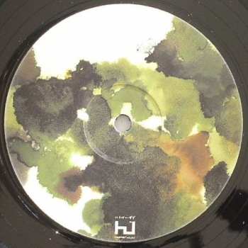 LP Quarta330: Sabacco / Homeless