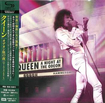 CD Queen: A Night At The Odeon LTD