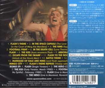 2CD Queen: Flash Gordon (Original Soundtrack Music) LTD