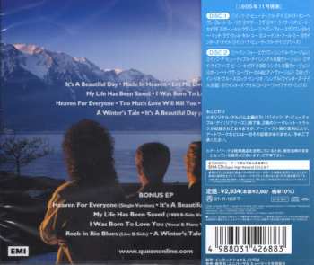 2CD Queen: Made In Heaven LTD