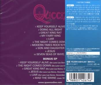 2CD Queen: Queen LTD