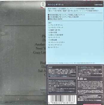 CD Queen: The Game LTD