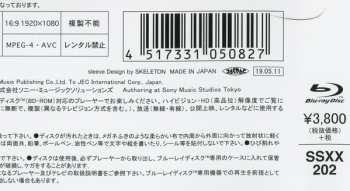 Blu-ray Queen: We Are The Champions - Final Live In Japan