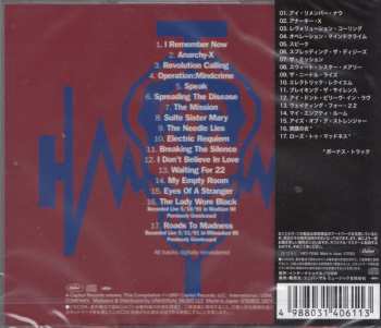 CD Queensrÿche: Operation: Livecrime = オペレーション: ライヴクライム LTD