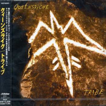 Album Queensrÿche: Tribe